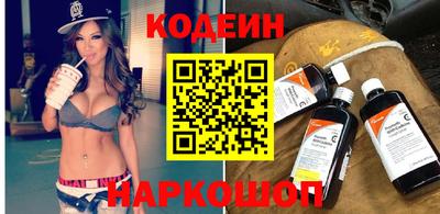 индика Конаково