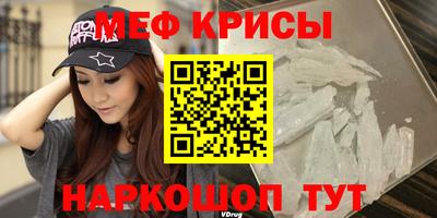 индика Конаково