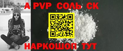 дмт Комсомольск-на-Амуре