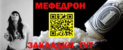 гидра Коммунар