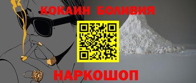 индика Конаково