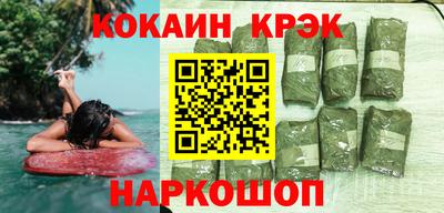 дмт Комсомольск-на-Амуре
