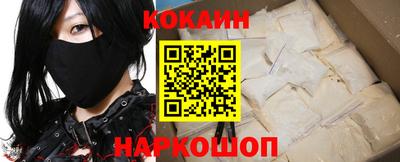 индика Конаково