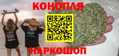 метамфетамин Кинель