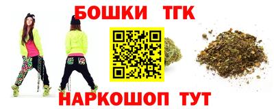 дмт Комсомольск-на-Амуре
