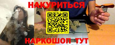 дмт Комсомольск-на-Амуре