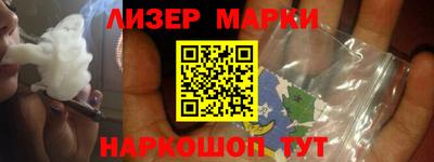крисы Кимры