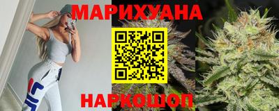 гидра Коммунар