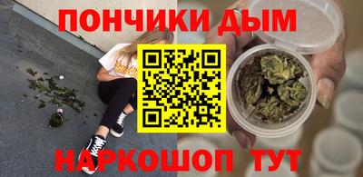 гидра Коммунар