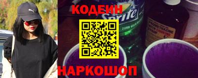 дмт Комсомольск-на-Амуре
