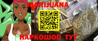 гидра Коммунар