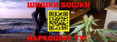 индика Конаково