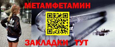 индика Конаково