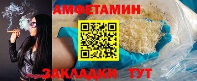 индика Конаково