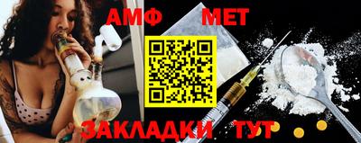 индика Конаково