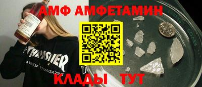 дмт Комсомольск-на-Амуре