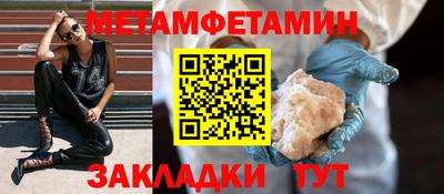 индика Конаково