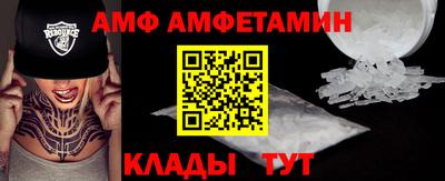 дмт Комсомольск-на-Амуре
