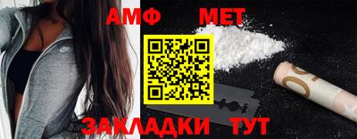 крисы Кимры