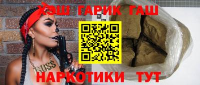 индика Конаково