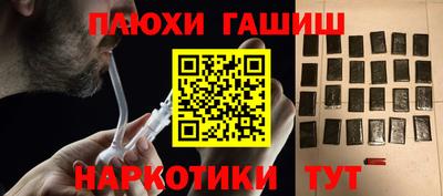 индика Конаково
