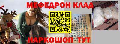 гидра Коммунар
