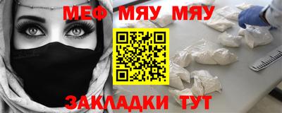 дмт Комсомольск-на-Амуре